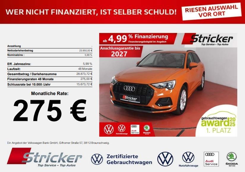 Audi Q3 2022 г. Оранжевый, пробег 40707 км