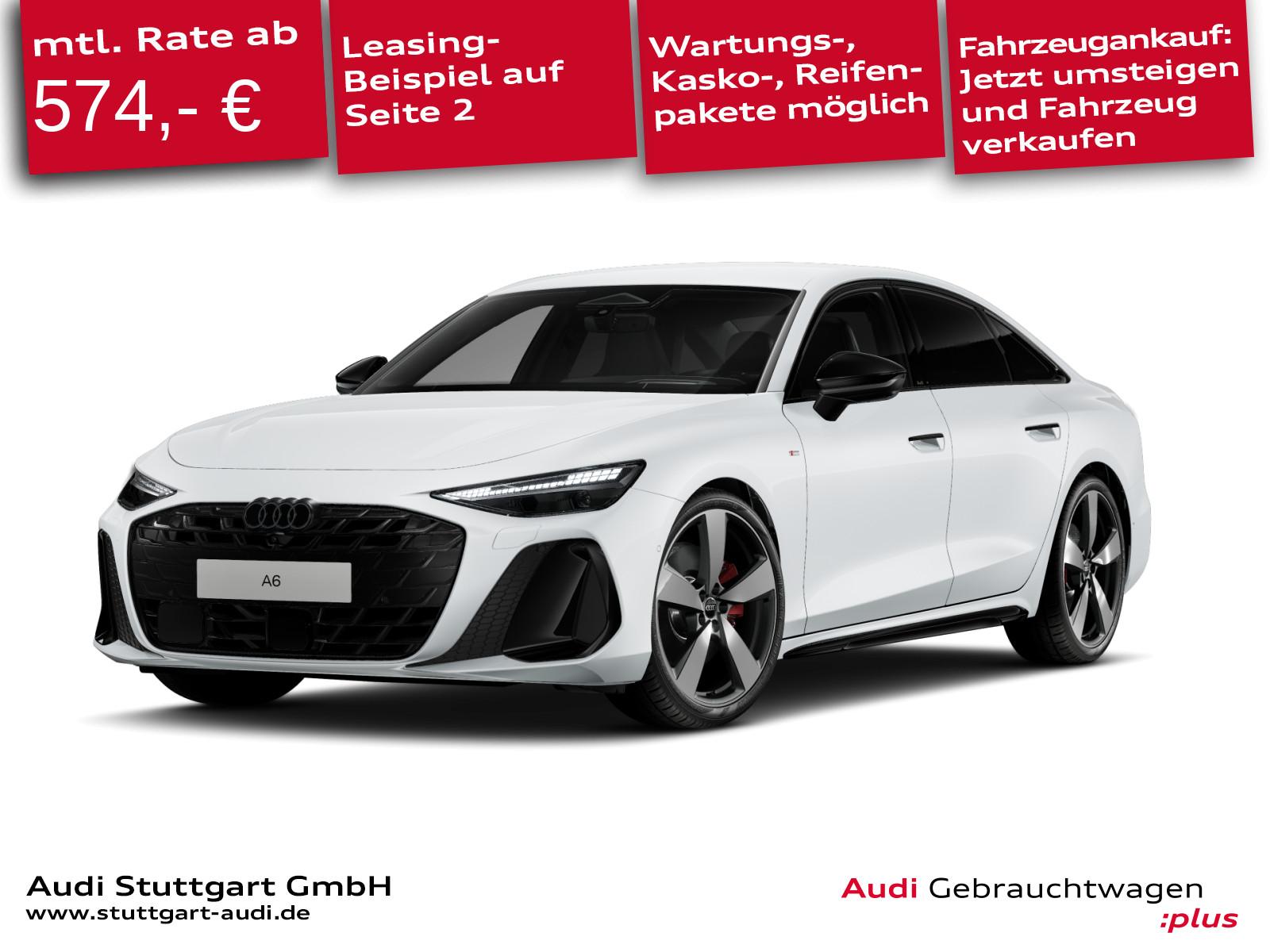Audi A6 2026 г. Белый, пробег 6620 км