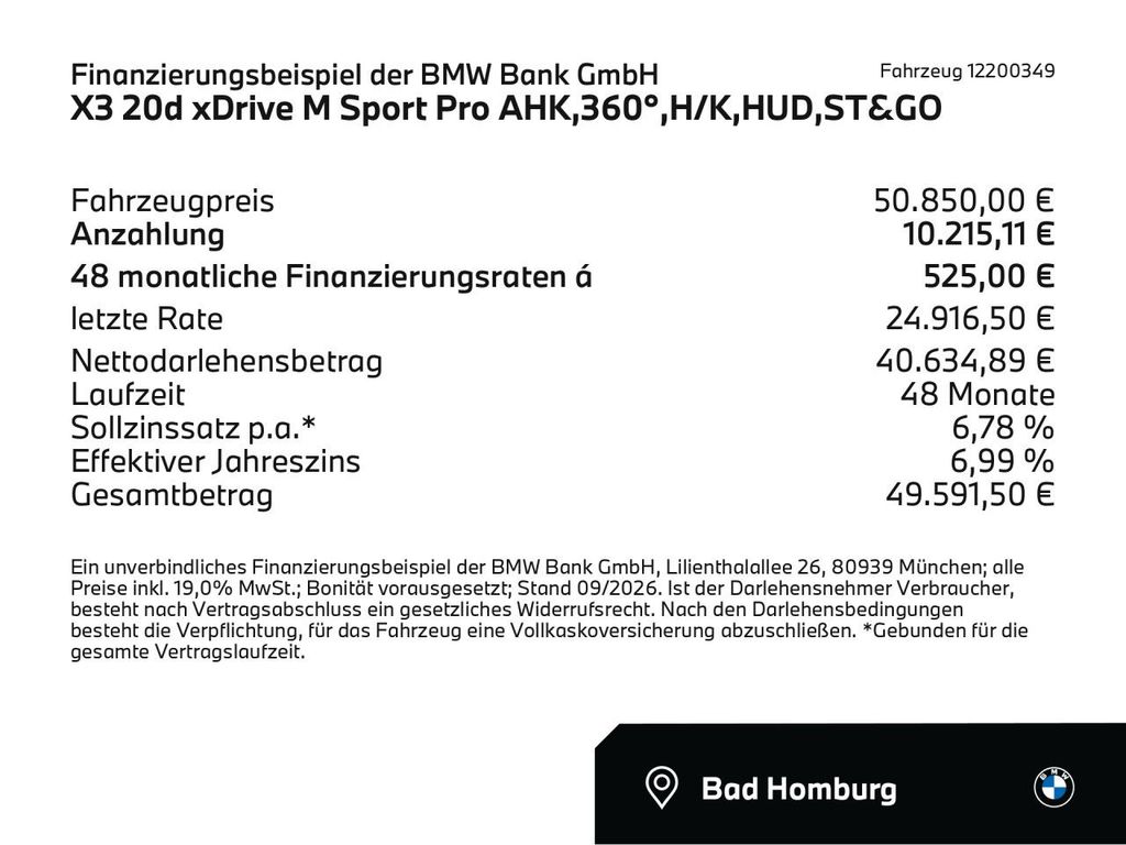BMW X3 2025 г. Синий, пробег 14609 км
