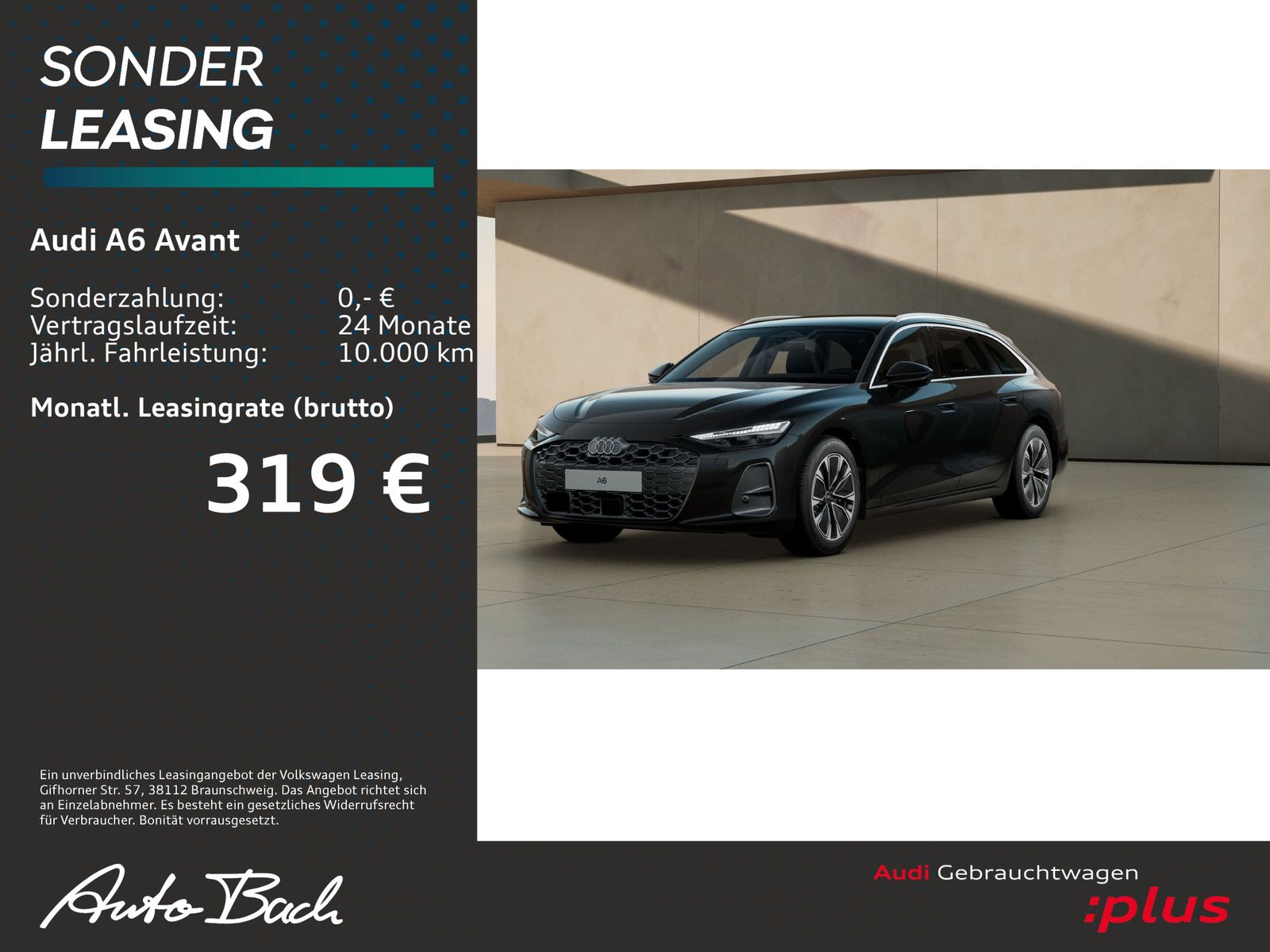 Audi A6 2025 г. Чёрный, пробег 20390 км