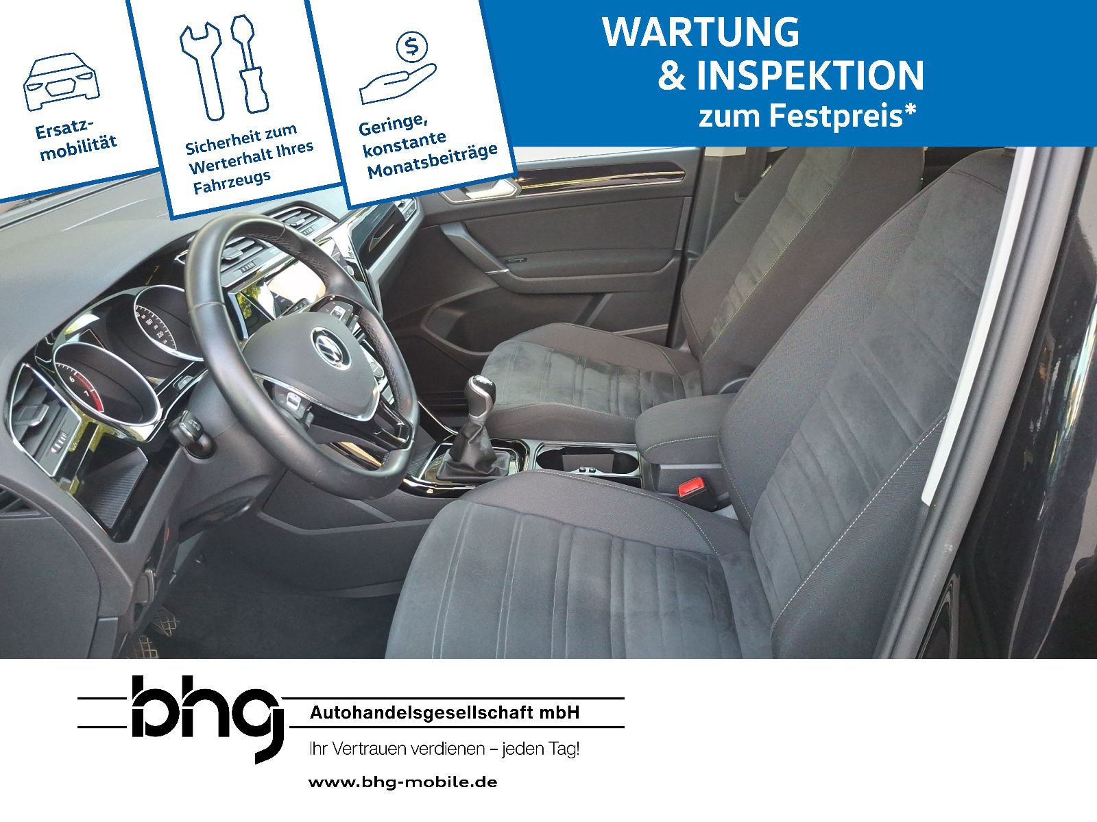 Volkswagen Touran 2022 г. Чёрный, пробег 40404 км
