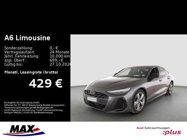 Audi A6 2026 г. Серый, пробег 22100 км