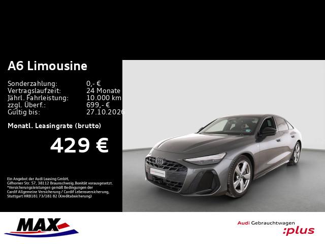 Audi A6 2026 г. Серый, пробег 29750 км
