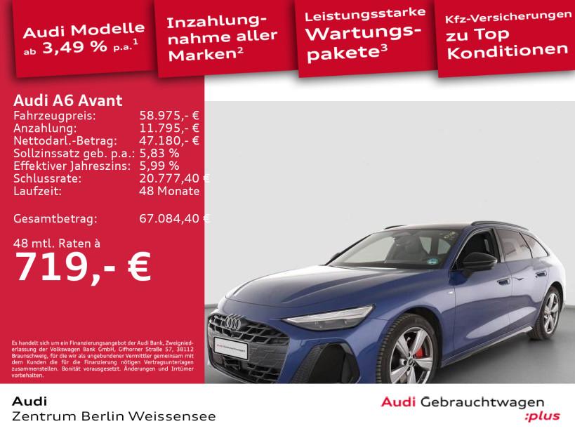 Audi A6 2026 г. Синий, пробег 22712 км