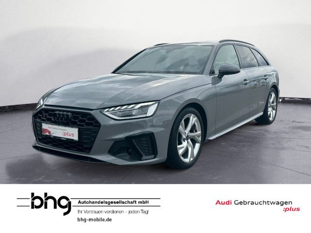 Audi S4 2024 г. Серый, пробег 32130 км