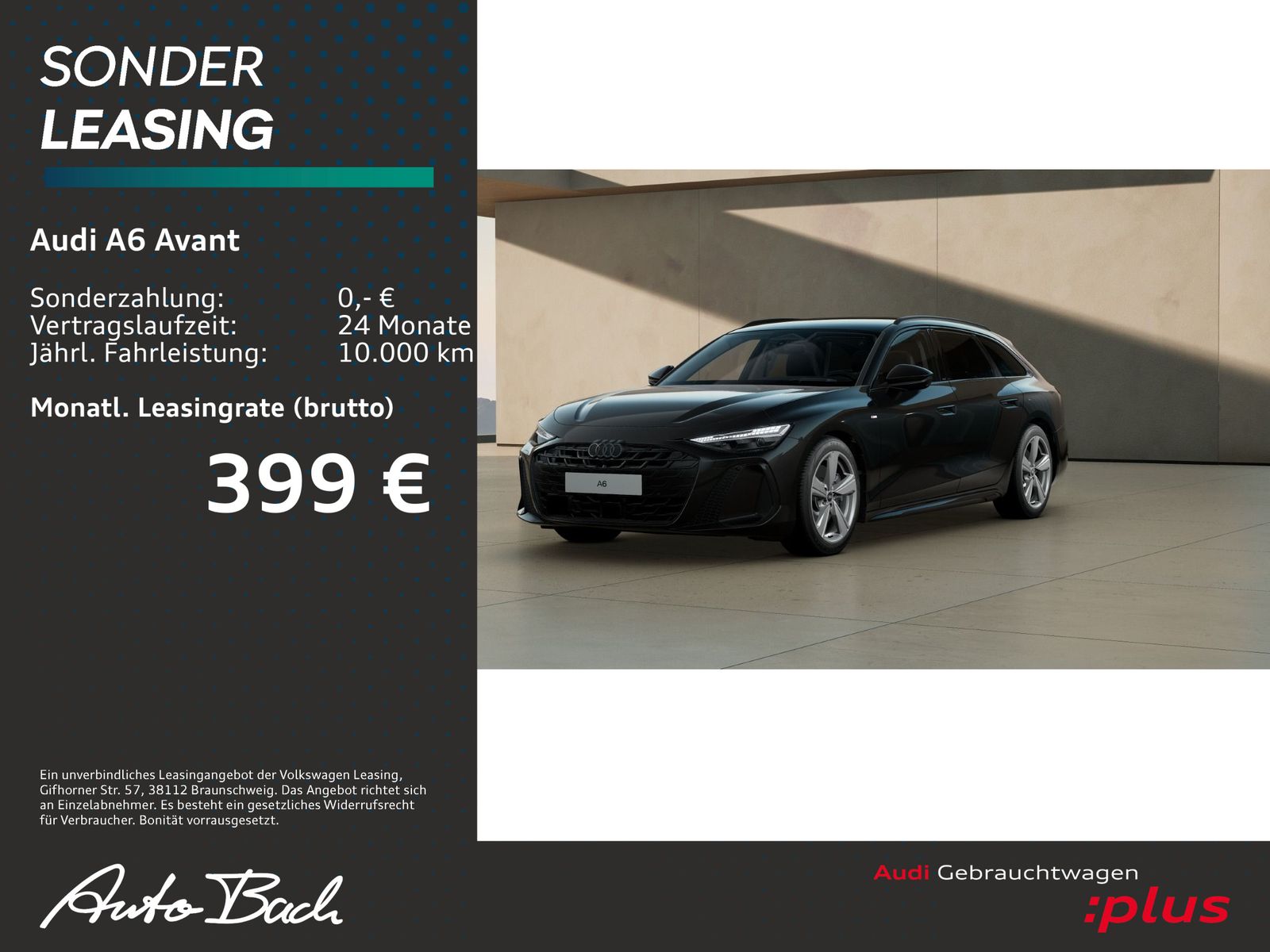 Audi A6 2025 г. Чёрный, пробег 15030 км