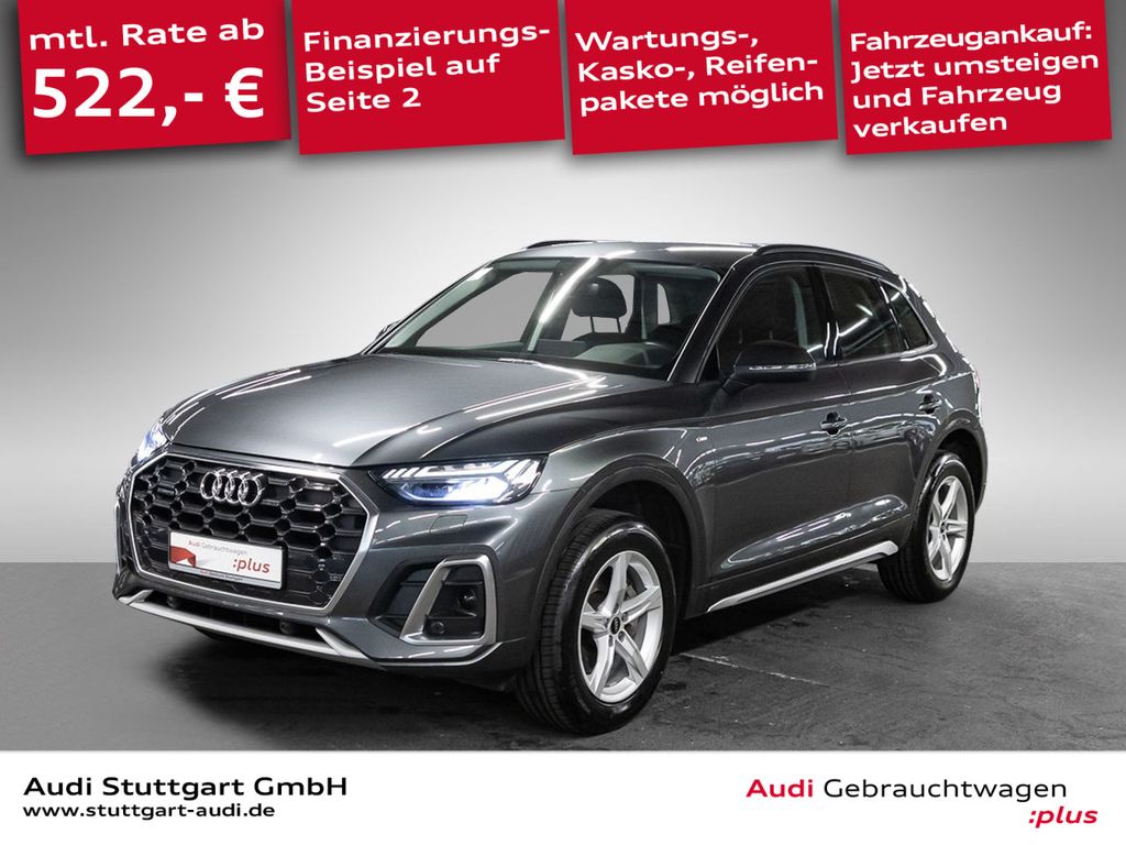 Audi Q5 2025 г. Серый, пробег 24702 км