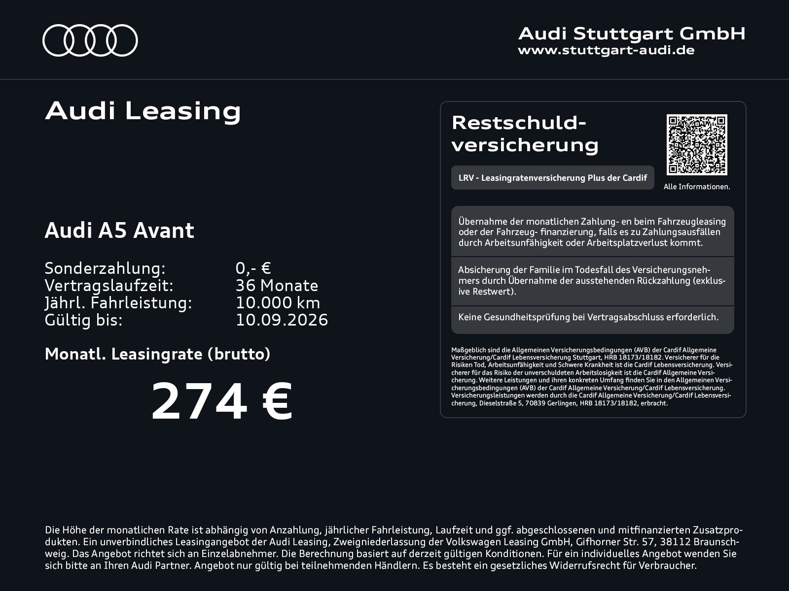 Audi A5 2026 г. Чёрный, пробег 12181 км