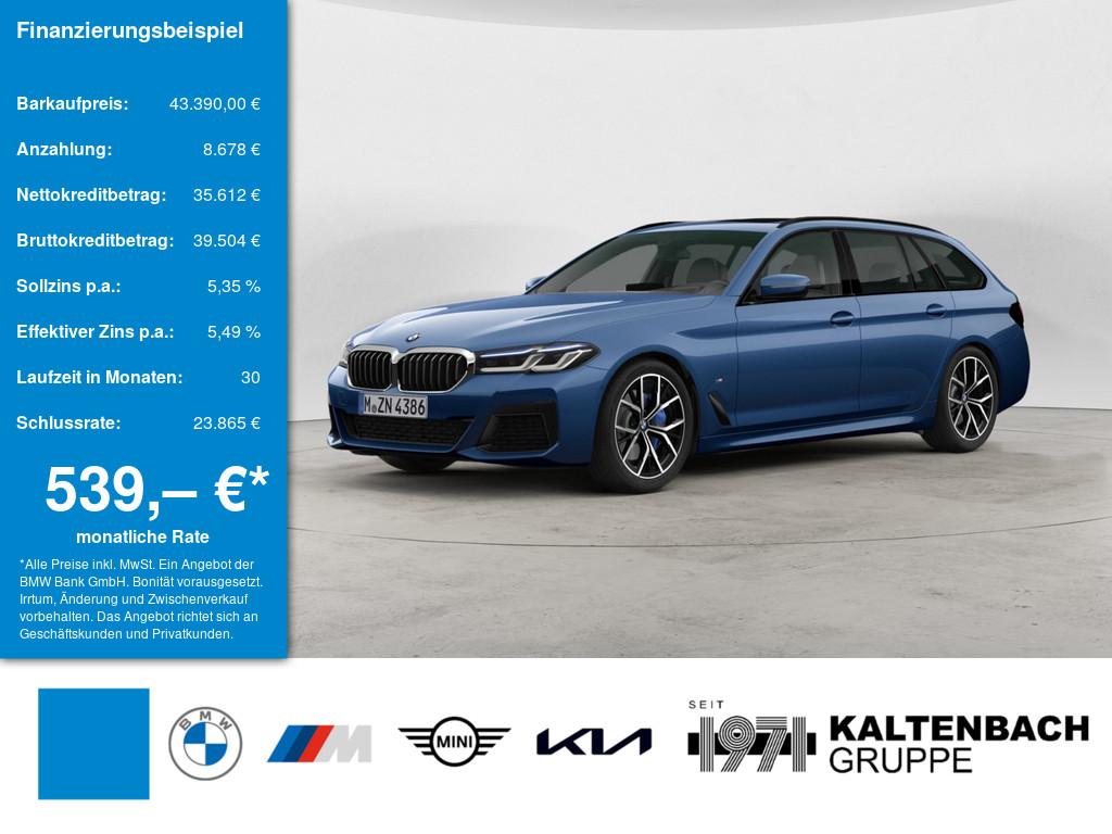 BMW 530 2022 г. Синий, пробег 45986 км