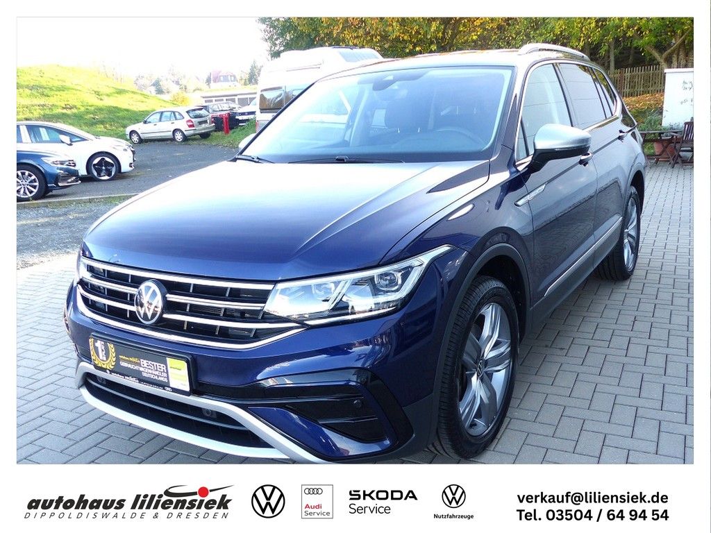 Volkswagen TIGUAN ALLSPACE 2023 г. Синий, пробег 30870 км