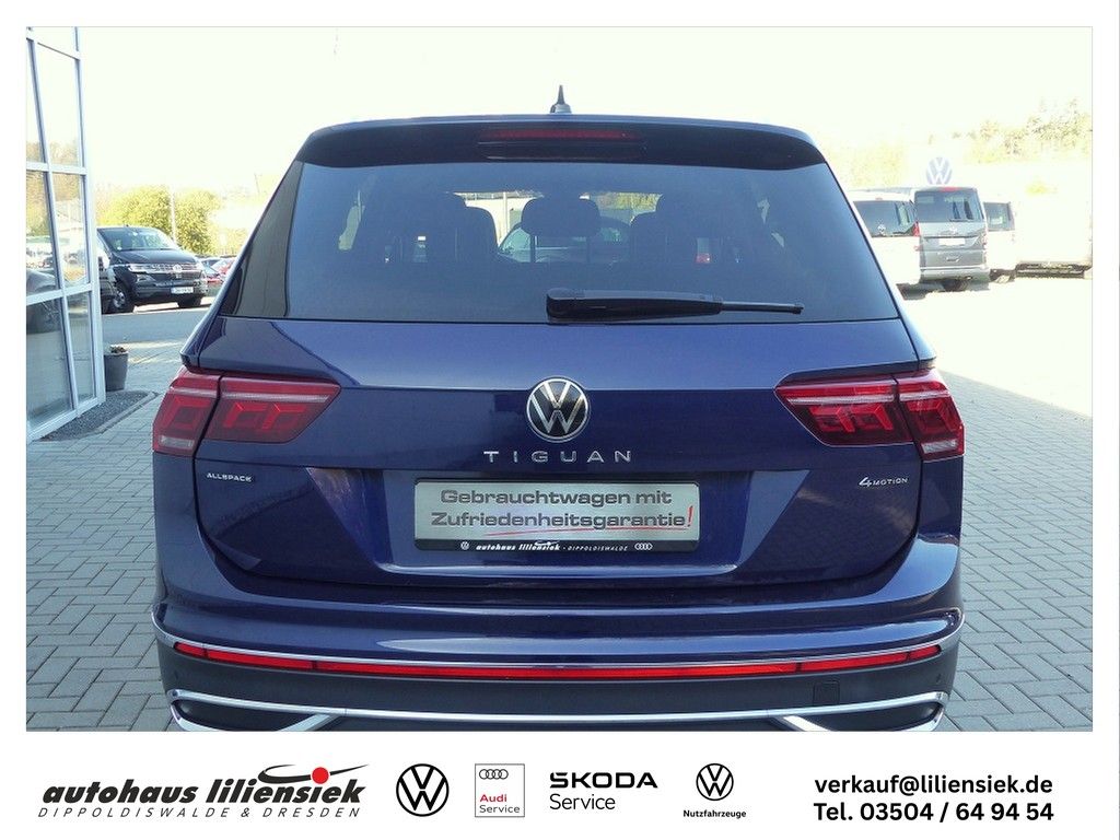 Volkswagen TIGUAN ALLSPACE 2023 г. Синий, пробег 30870 км