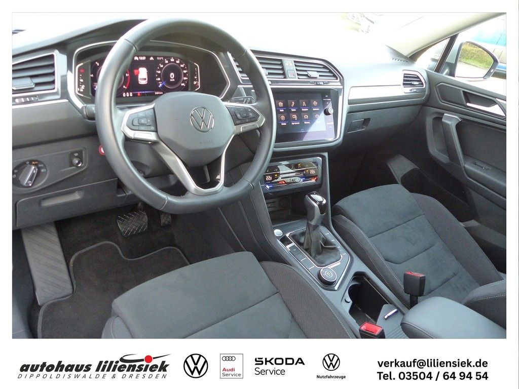 Volkswagen TIGUAN ALLSPACE 2023 г. Синий, пробег 30870 км