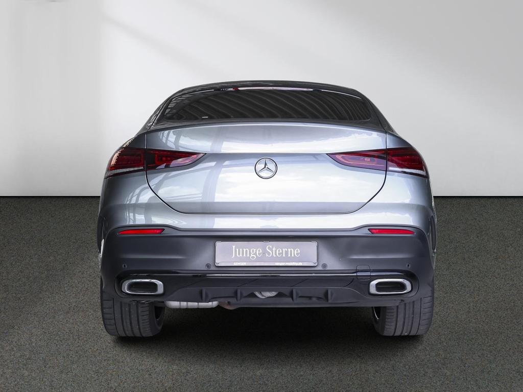 Mercedes-Benz GLE 400 2023 г. Серый, пробег 44501 км