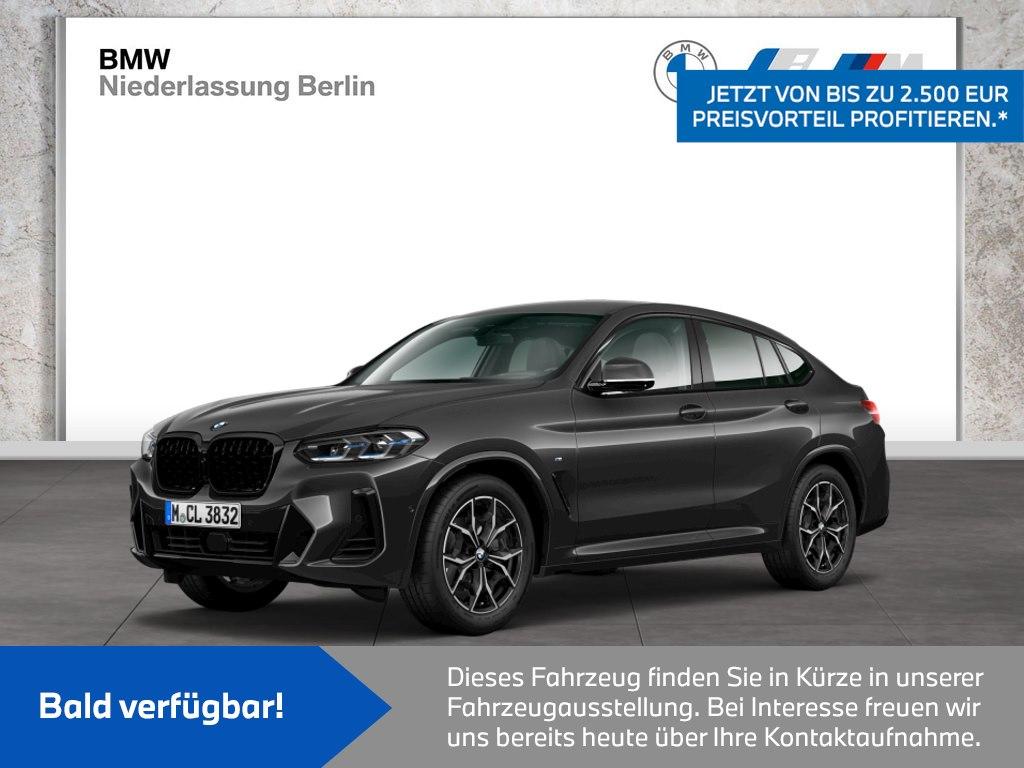 BMW X4 2025 г. Серый, пробег 14087 км