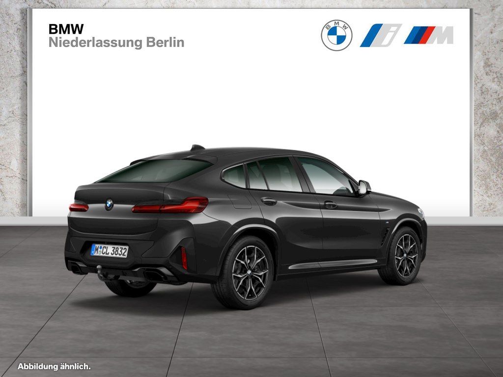 BMW X4 2025 г. Серый, пробег 14087 км