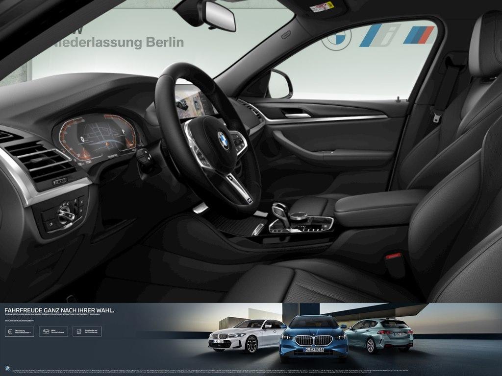 BMW X4 2025 г. Серый, пробег 14087 км