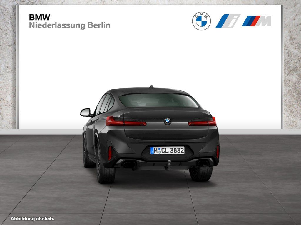 BMW X4 2025 г. Серый, пробег 14087 км