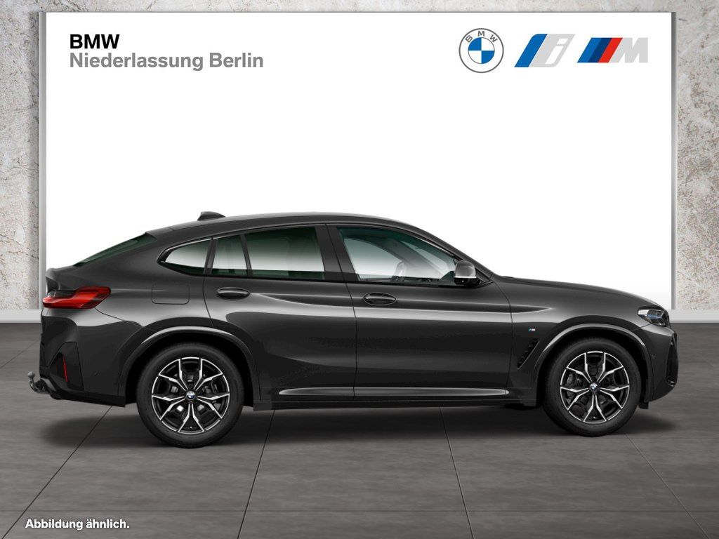 BMW X4 2025 г. Серый, пробег 14087 км