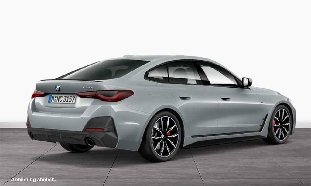 BMW 430 2023 г. Серый, пробег 24649 км
