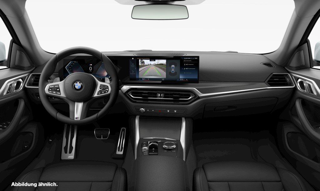 BMW 430 2023 г. Серый, пробег 24649 км