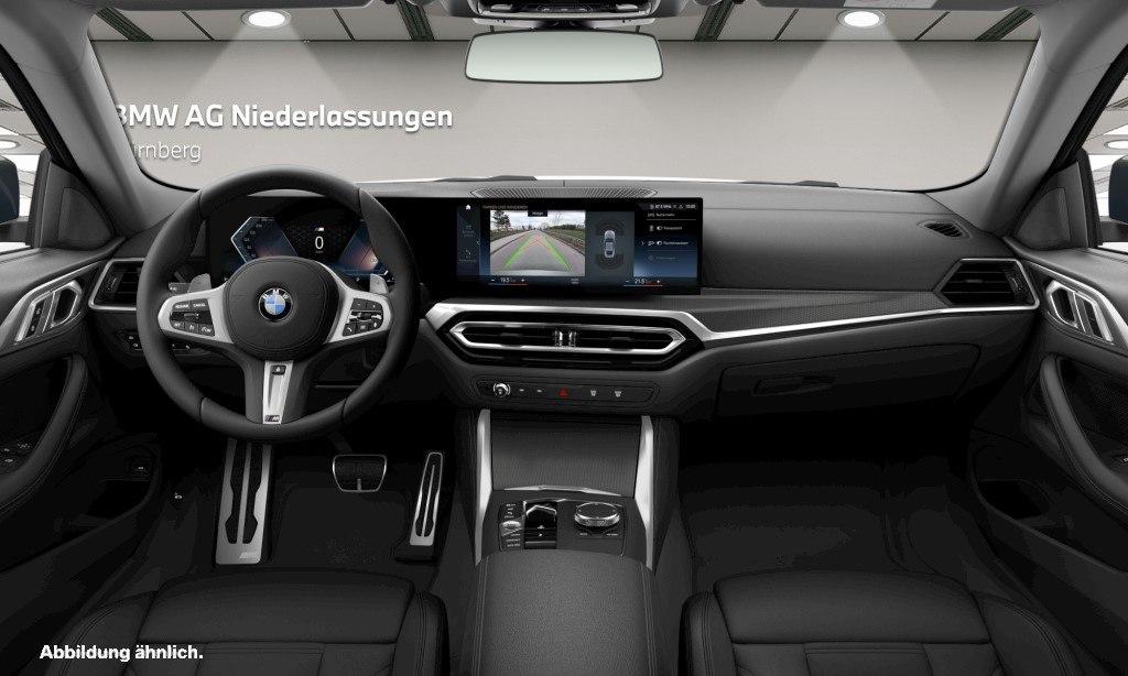 BMW 430 2023 г. Серый, пробег 25874 км