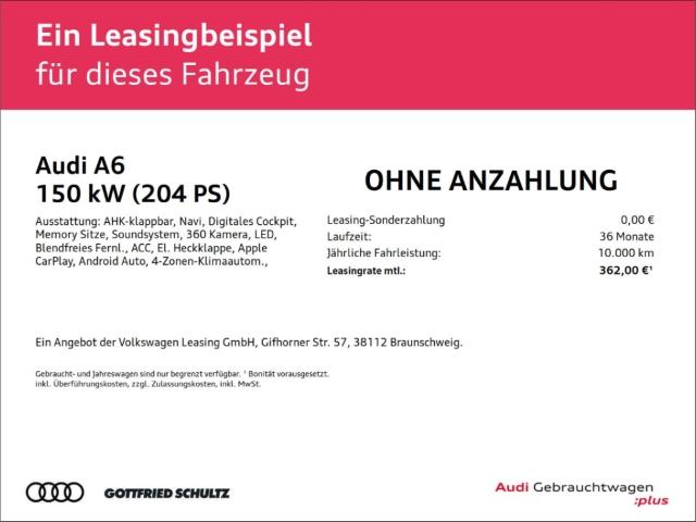 Audi A6 2026 г. Серый, пробег 22151 км