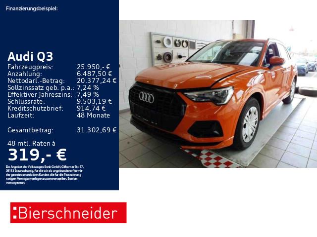 Audi Q3 2023 г. Оранжевый, пробег 26878 км