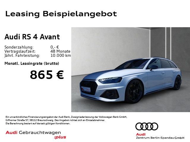 Audi RS4 2024 г. Белый, пробег 30311 км