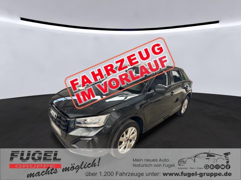 Audi Q2 2023 г. Серый, пробег 57907 км