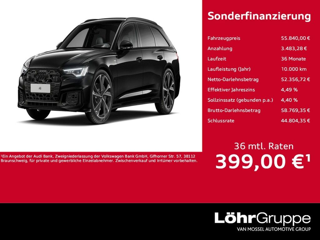 Audi A6 2025 г. Чёрный, пробег 6400 км