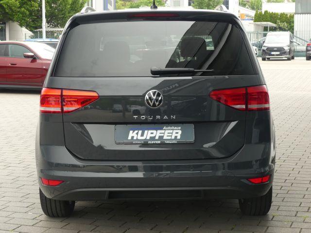 Volkswagen Touran 2024 г. Серый, пробег 28580 км