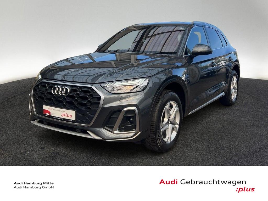 Audi Q5 2023 г. Серый, пробег 37360 км