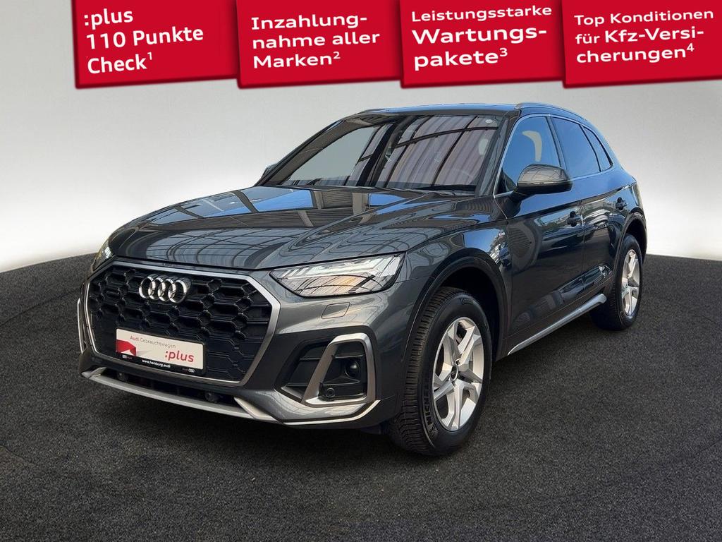 Audi Q5 2023 г. Серый, пробег 37360 км