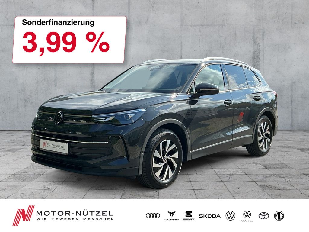 Volkswagen Tiguan 2024 г. Серый, пробег 46836 км