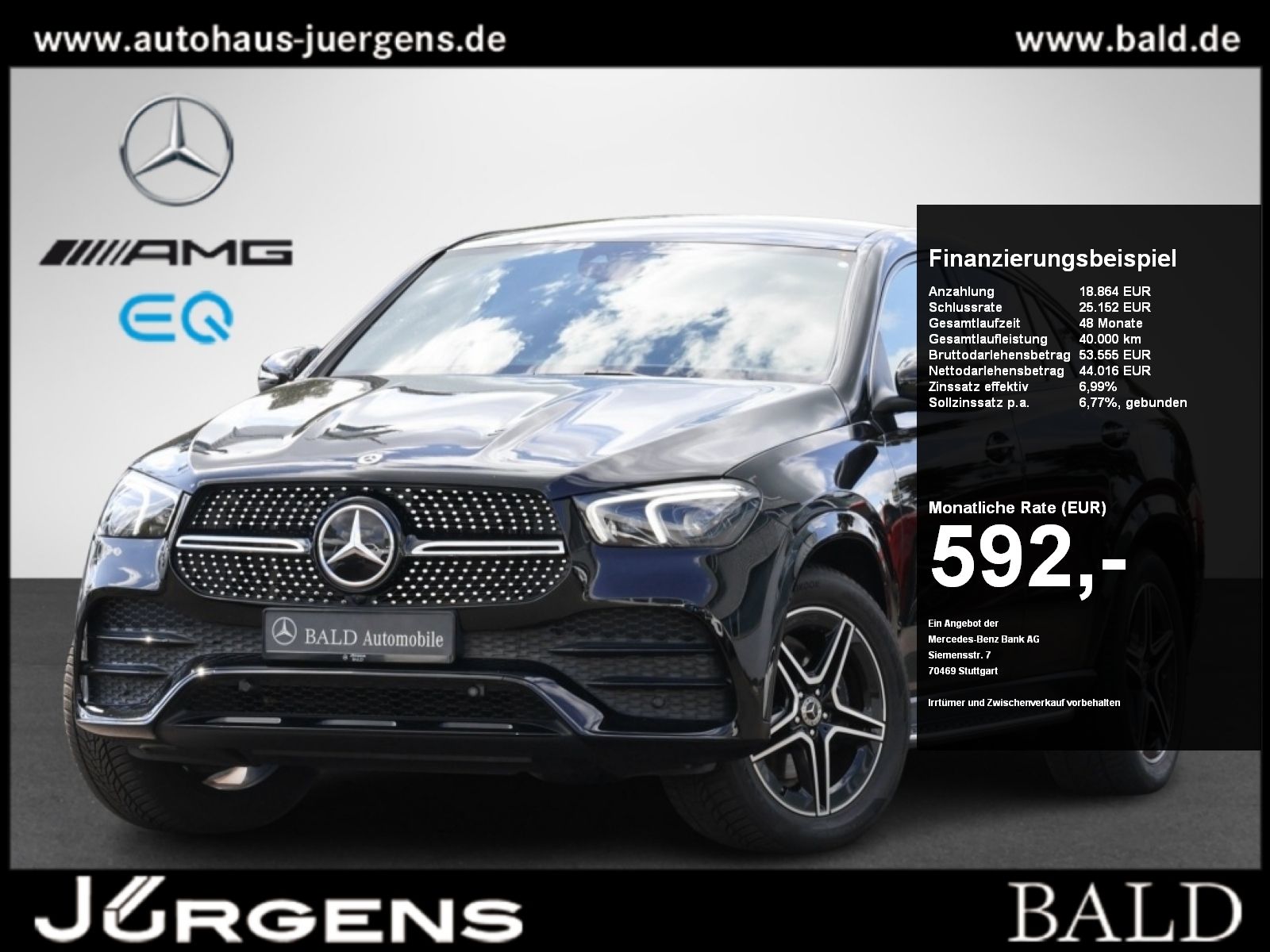 Mercedes-Benz GLE 300 2022 г. Чёрный, пробег 49997 км