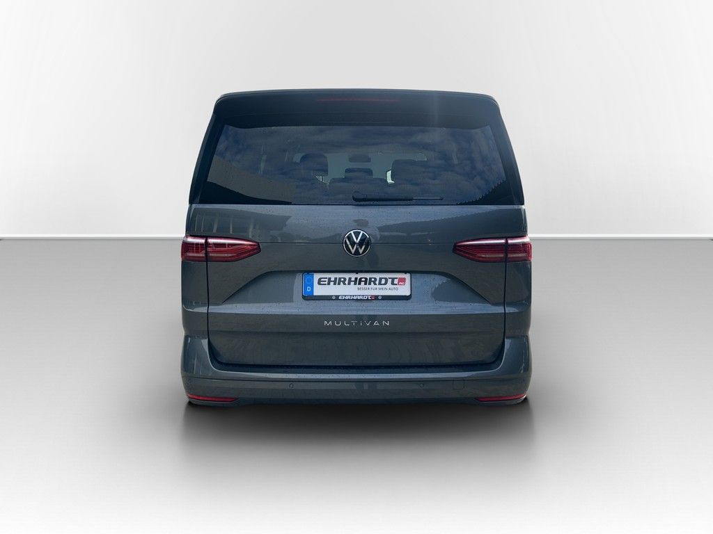 Volkswagen T7 MULTIVAN 2025 г. Серый, пробег 26640 км