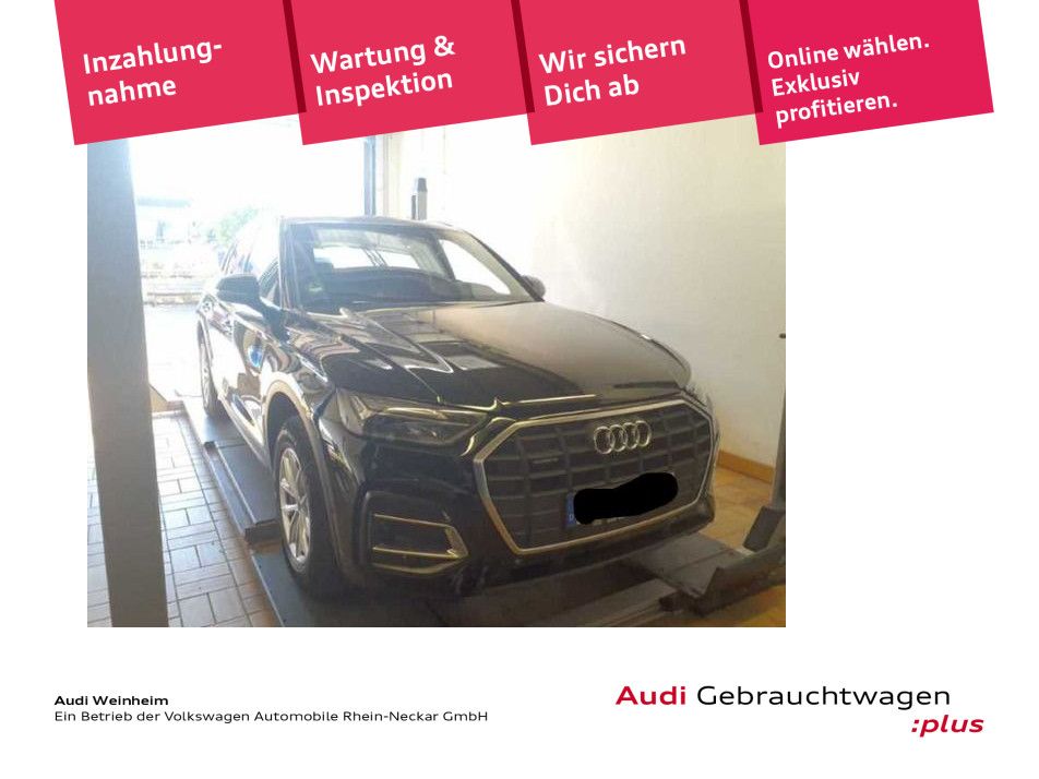 Audi Q5 2023 г. Чёрный, пробег 57462 км