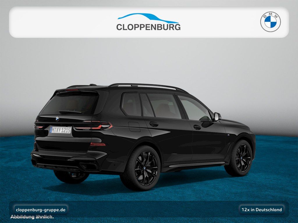 BMW X7 2023 г. Чёрный, пробег 46595 км