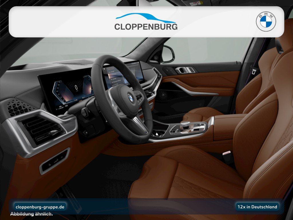 BMW X7 2023 г. Чёрный, пробег 46595 км