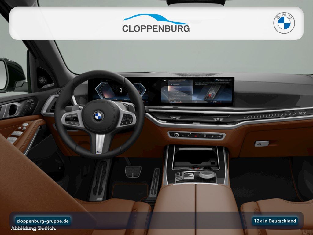 BMW X7 2023 г. Чёрный, пробег 46595 км