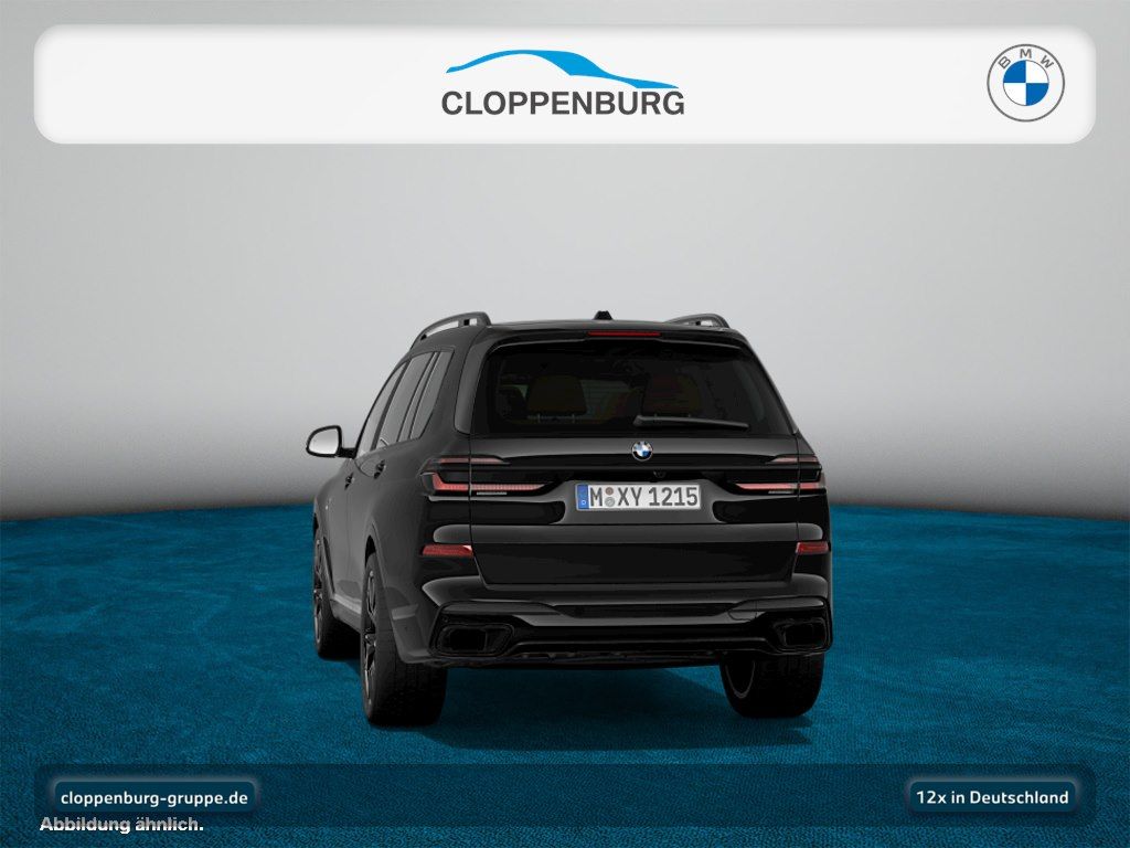BMW X7 2023 г. Чёрный, пробег 46595 км