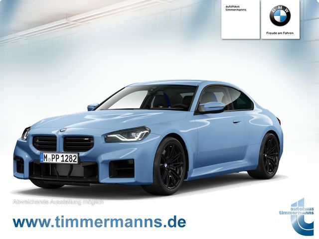 BMW M2 2024 г. Синий, пробег 3299 км