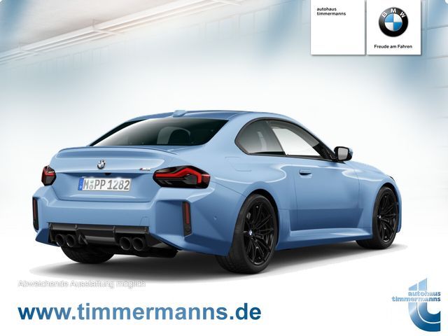 BMW M2 2024 г. Синий, пробег 3299 км
