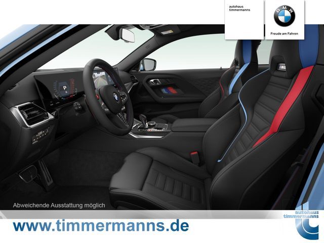 BMW M2 2024 г. Синий, пробег 3299 км