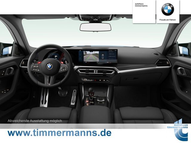 BMW M2 2024 г. Синий, пробег 3299 км