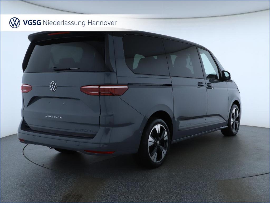 Volkswagen T7 MULTIVAN 2025 г. Серый, пробег 4114 км
