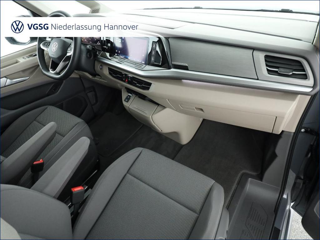 Volkswagen T7 MULTIVAN 2025 г. Серый, пробег 4114 км