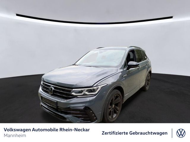 Volkswagen Tiguan 2023 г. Серый, пробег 43915 км