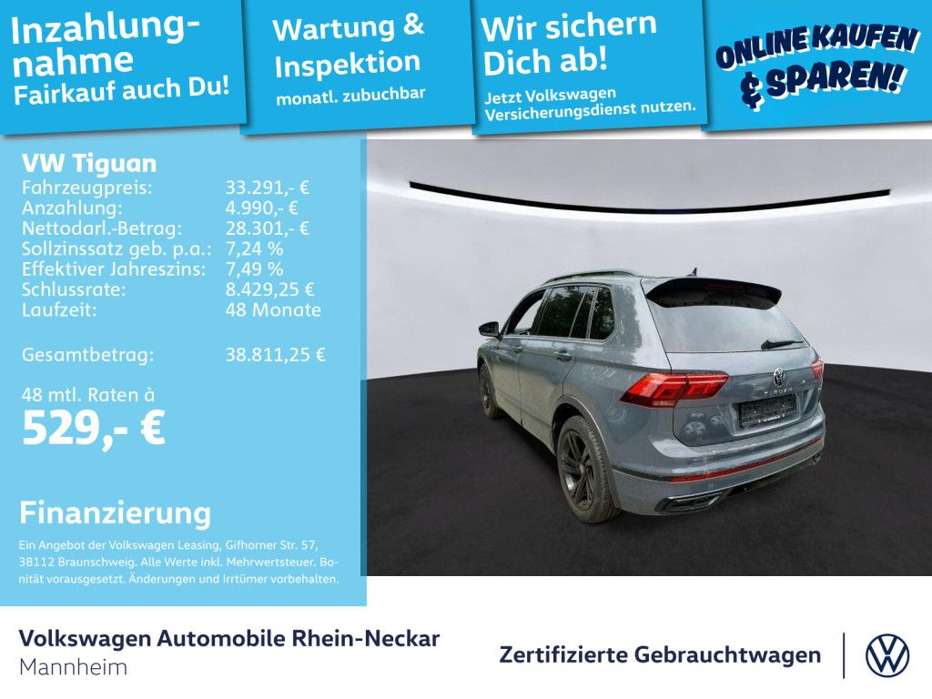 Volkswagen Tiguan 2023 г. Серый, пробег 43915 км