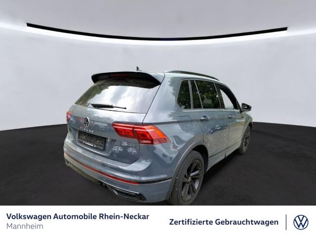 Volkswagen Tiguan 2023 г. Серый, пробег 43915 км